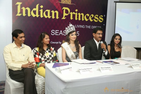 Indian Princess 2014 Press Meet Photos