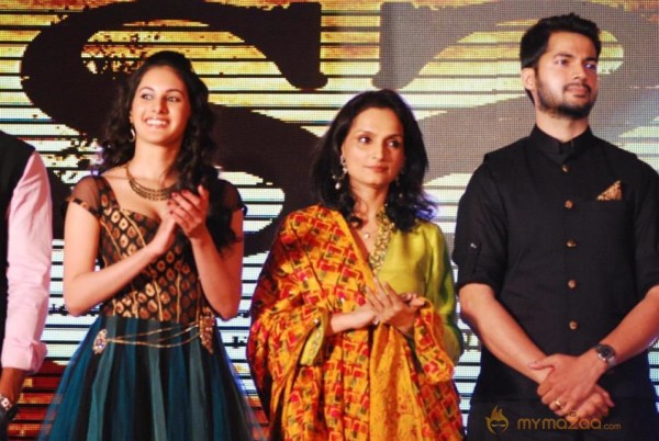 ISSAQ Hindi Movie first look launch