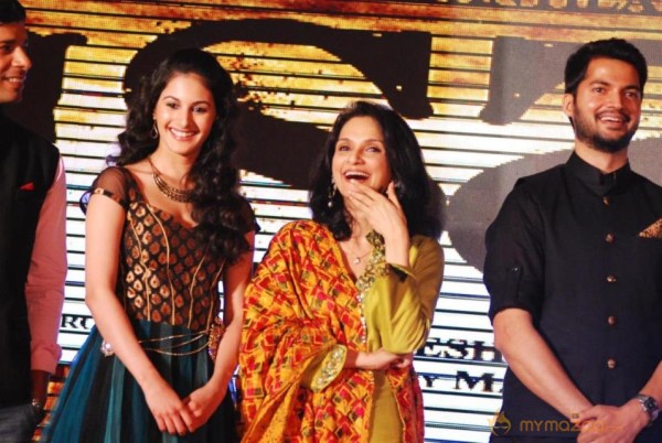 ISSAQ Hindi Movie first look launch