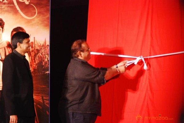 ISSAQ Hindi Movie first look launch