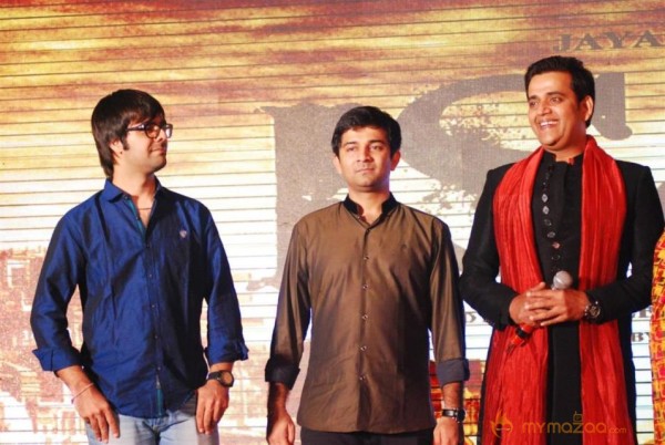 ISSAQ Hindi Movie first look launch