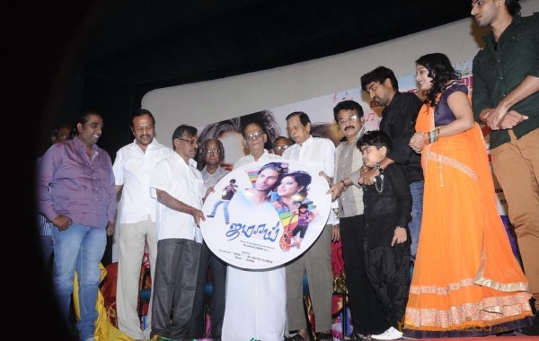 Jamaai Movie Audio Launch Photos