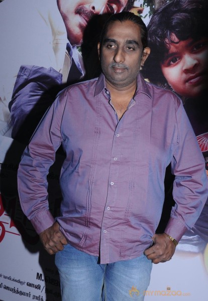Jamaai Movie Audio Launch Photos