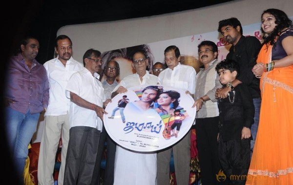 Jamaai Movie Audio Launch Photos