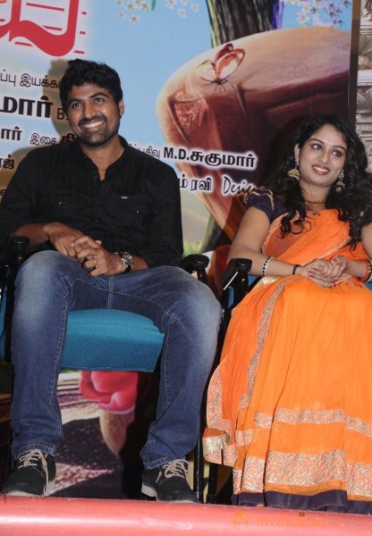 Jamaai Movie Audio Launch Photos