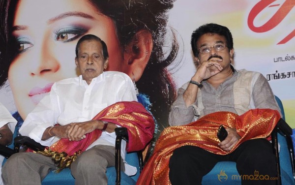 Jamaai Movie Audio Launch Photos