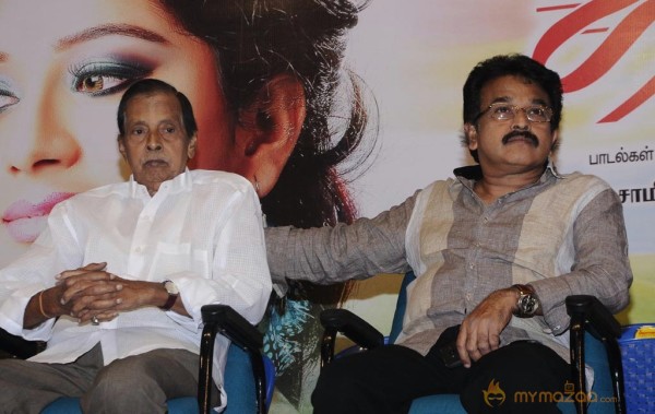 Jamaai Movie Audio Launch Photos