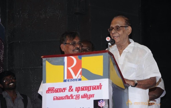Jamaai Movie Audio Launch Photos