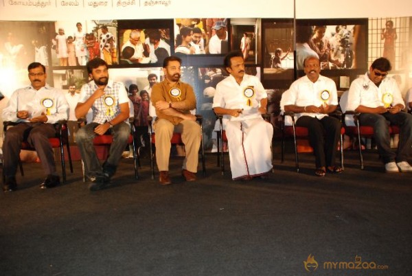 Kamal at AIDS awareness 
