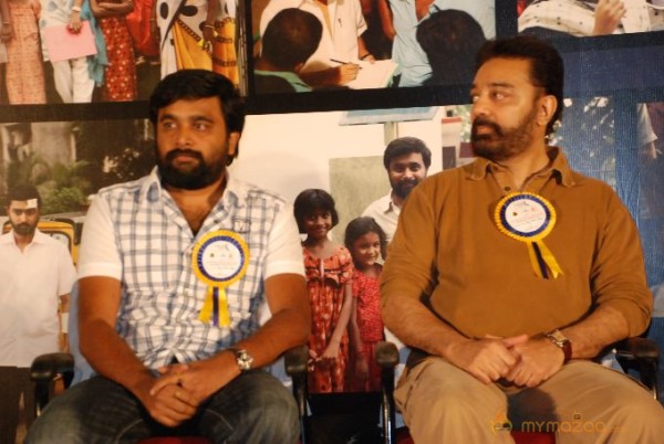 Kamal at AIDS awareness 