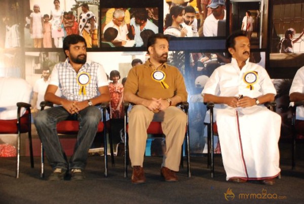Kamal at AIDS awareness 