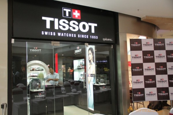 Kriti Sanon at Tissot Watches Event Photos