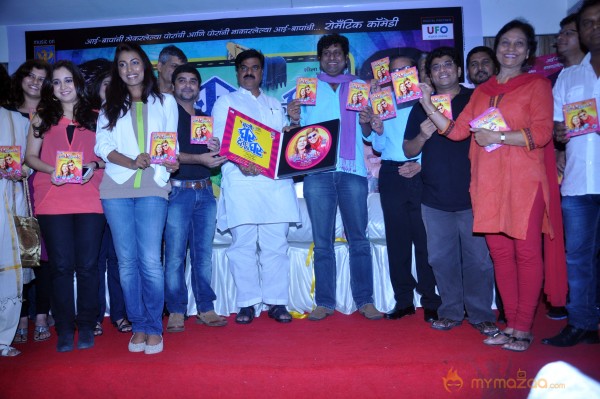 Kuni Ghar Deta Ka Ghar Marathi Movie Audio Launch 