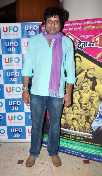Kuni Ghar Deta Ka Ghar Marathi Movie Audio Launch 