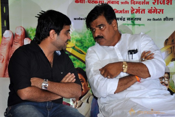 Kuni Ghar Deta Ka Ghar Marathi Movie Audio Launch 