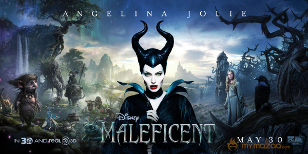 Maleficent Movie Stills