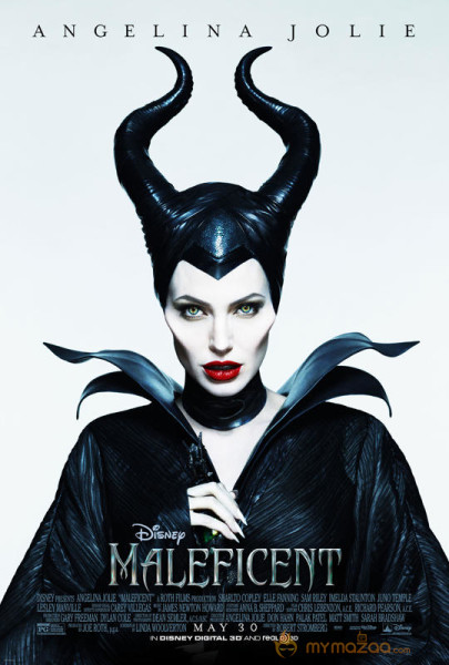 Maleficent Movie Stills