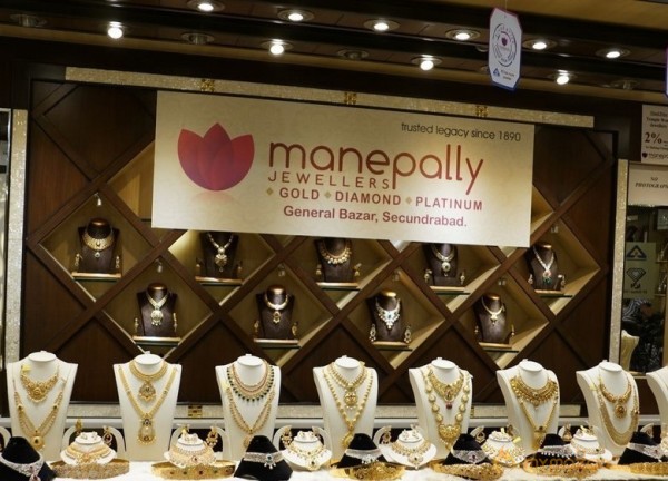 Manepally Dhanteras Jewellery Collections Launch Photos