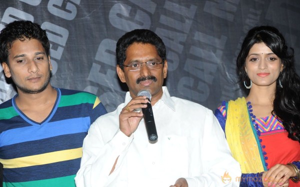 Missed Call Movie Audio Launch Photos
