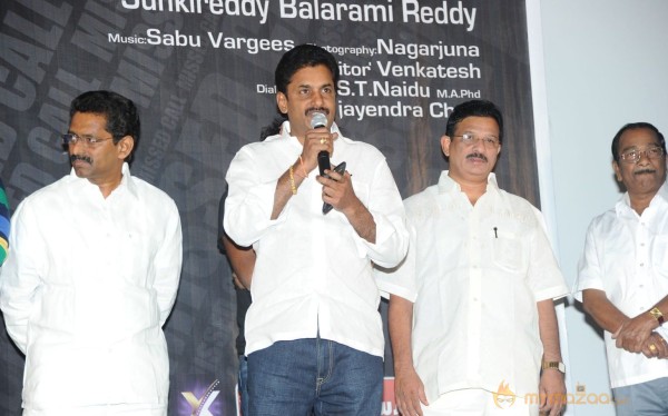 Missed Call Movie Audio Launch Photos