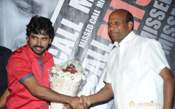 Missed Call Movie Audio Launch Photos