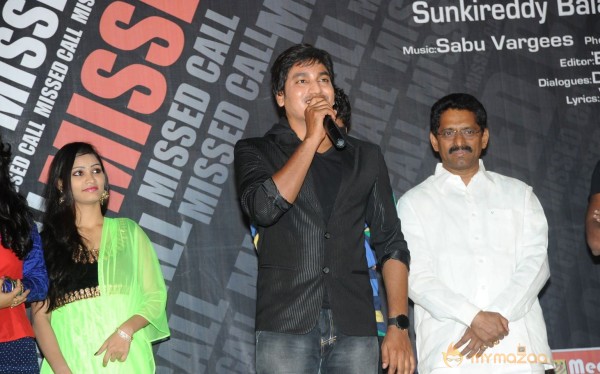 Missed Call Movie Audio Launch Photos