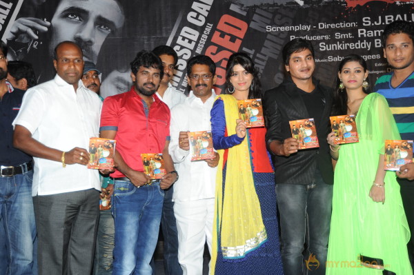 Missed Call Movie Audio Launch Photos