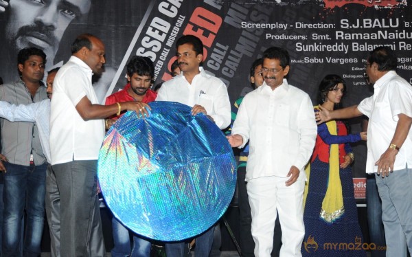 Missed Call Movie Audio Launch Photos