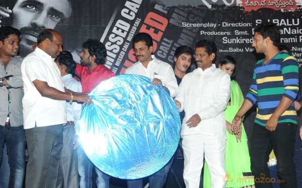 Missed Call Movie Audio Launch Photos