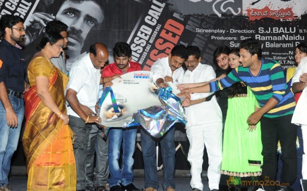 Missed Call Movie Audio Launch Photos
