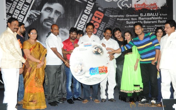 Missed Call Movie Audio Launch Photos
