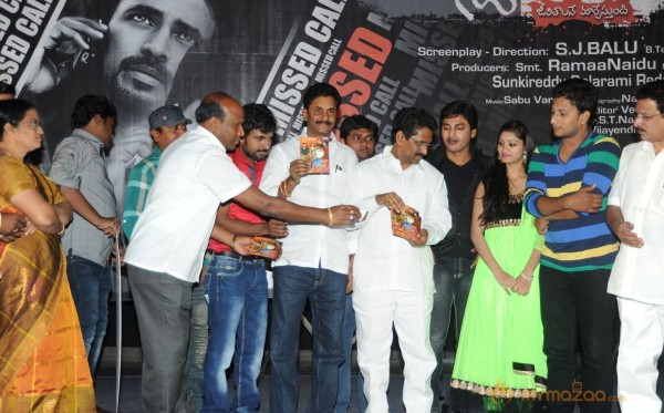 Missed Call Movie Audio Launch Photos