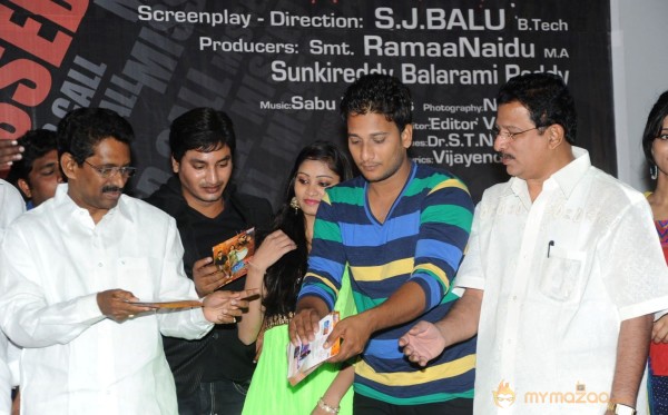 Missed Call Movie Audio Launch Photos