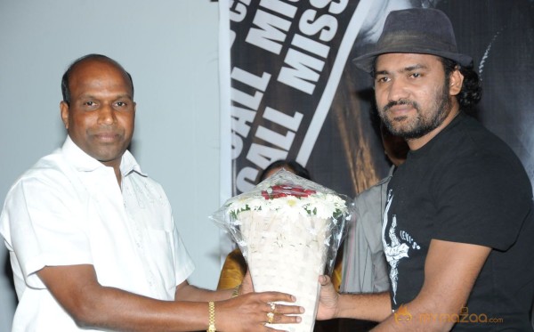 Missed Call Movie Audio Launch Photos
