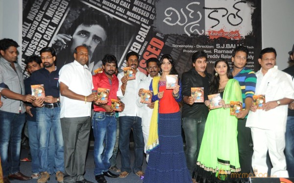 Missed Call Movie Audio Launch Photos