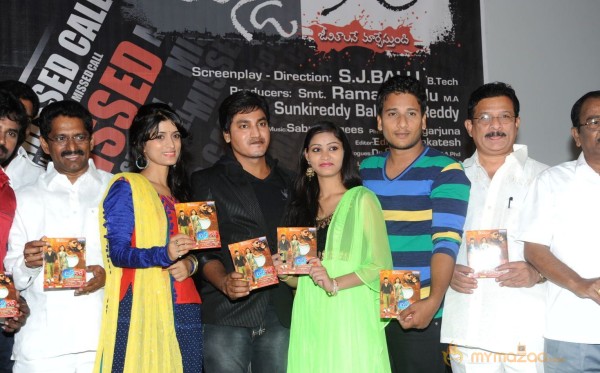 Missed Call Movie Audio Launch Photos