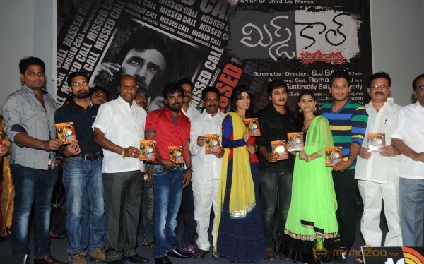 Missed Call Movie Audio Launch Photos