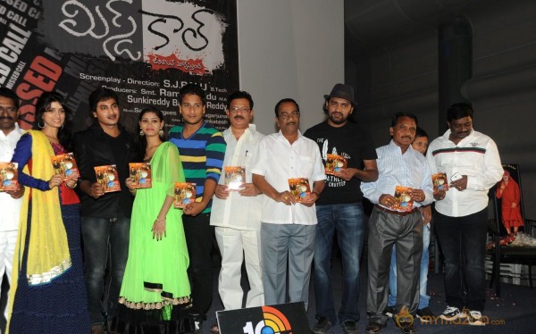 Missed Call Movie Audio Launch Photos