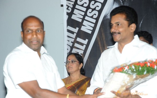 Missed Call Movie Audio Launch Photos