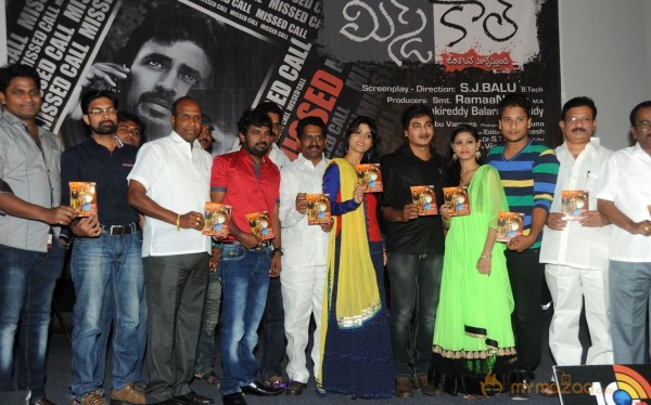 Missed Call Movie Audio Launch Photos
