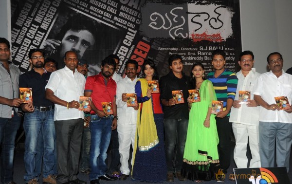 Missed Call Movie Audio Launch Photos