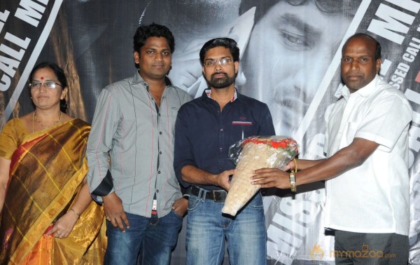 Missed Call Movie Audio Launch Photos
