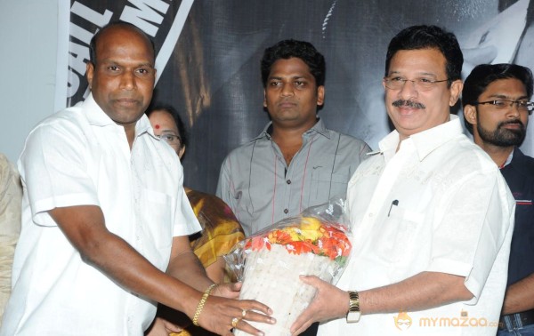 Missed Call Movie Audio Launch Photos