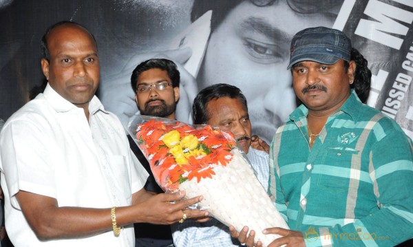 Missed Call Movie Audio Launch Photos