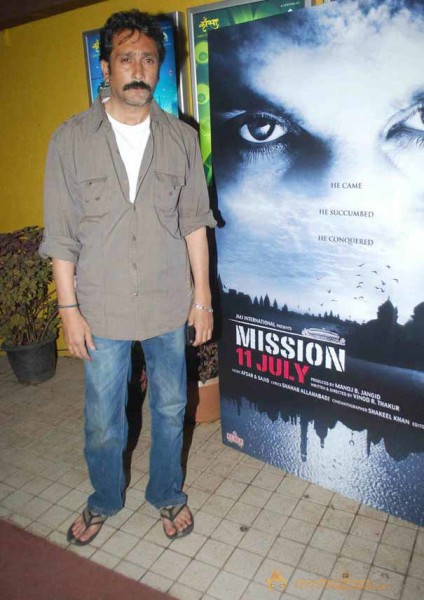 Mission 11 July Press Meet 