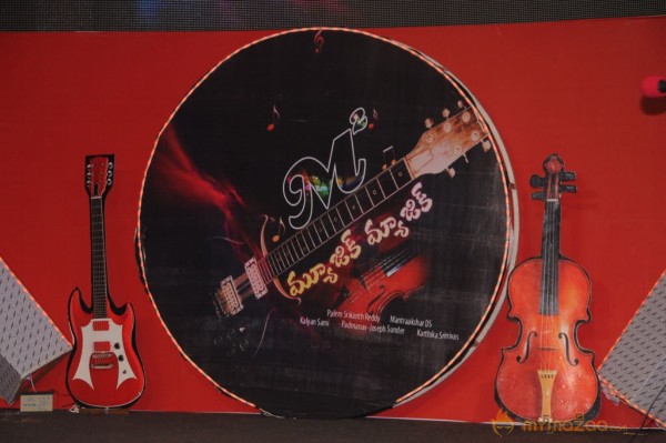 Music Magic Movie Audio Launch Photos