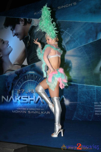 Nakshatra Event - Gallery 
