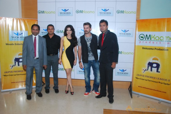 Neil Nitin Mukesh-Ameesha Patel at JPL Season-2 Launch 