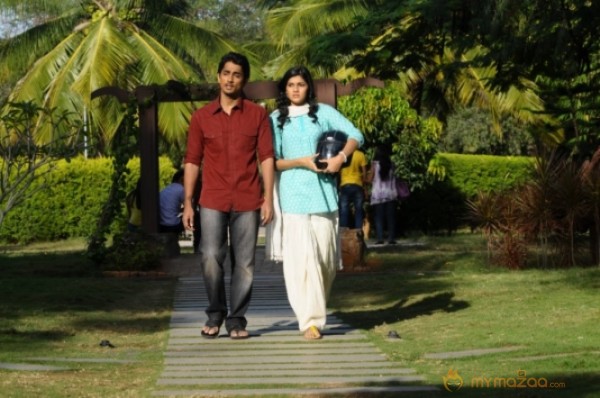 NH 4 Movie Latest Stills