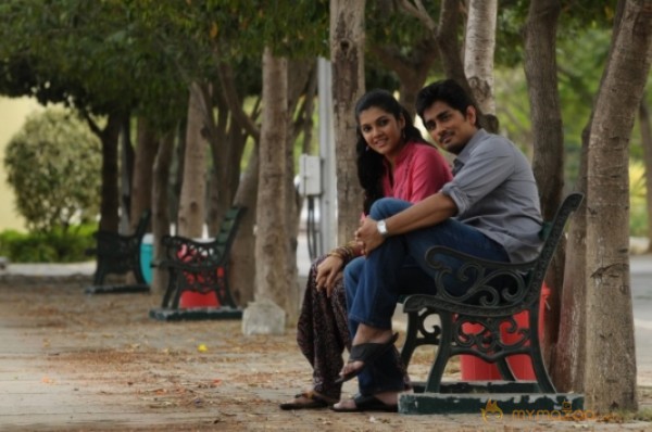 NH 4 Movie Latest Stills